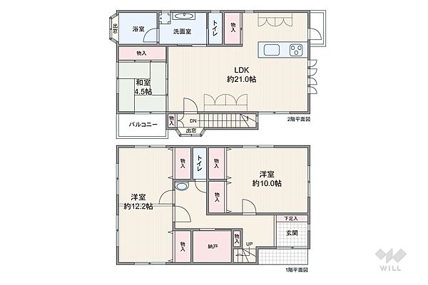 間取りを拡大表示