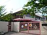周辺：武庫北幼稚園[公立]の外観