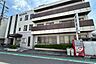 周辺：鷲田病院の外観