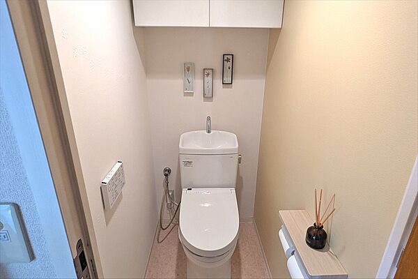 トイレを拡大表示