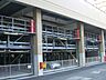 その他：機械式駐車場