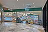 周辺：パントリー(ソコラ塚口店)の外観