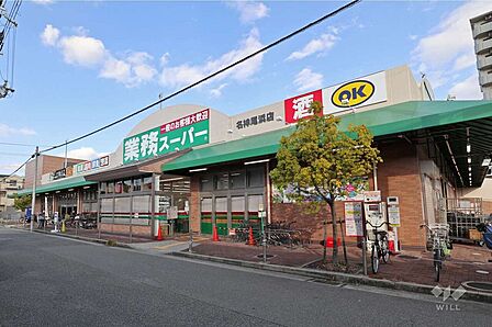 コープ(尼崎名神)の外観