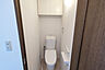 トイレ：トイレ収納［2026年10月10日撮影］