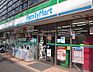 周辺：ファミリーマート 杉並桃井店（490m）