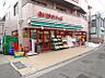 周辺：まいばすけっと 阿佐谷南3丁目店（160m）