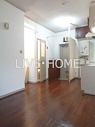 JR中央本線 荻窪駅 徒歩9分の賃貸マンション 3階2DKのリビング/ダイニング