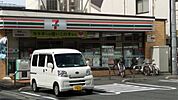 セブンイレブン 荻窪四面道東店（108m）