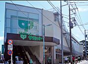 サミットストア本天沼店（500m）