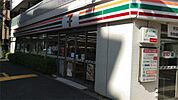 セブンイレブン 荻窪桃二小南店（305m）