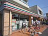 周辺：セブンイレブン 杉並上井草3丁目店（495m）