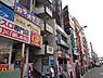 周辺：荻窪（257m）