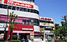 周辺：イトーヨーカドー 食品館阿佐谷店（987m）