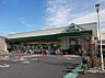 周辺：マルエツ 中野若宮店（1129m）