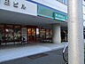 周辺：まいばすけっと 阿佐谷南1丁目店（459m）