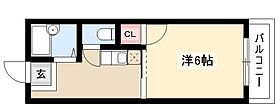 コスモハイツ赤坂  ｜ 愛知県名古屋市千種区赤坂町3丁目43（賃貸アパート1K・1階・20.80㎡） その2