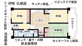 酒井マンション　A棟  ｜ 愛知県名古屋市守山区森孝1丁目1619（賃貸マンション3LDK・4階・58.86㎡） その2