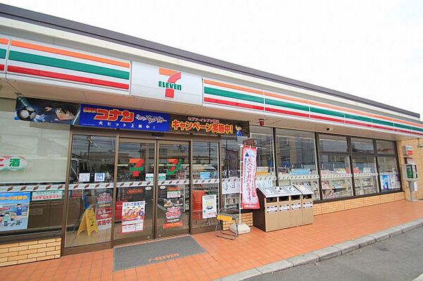 タウンライフ覚王山 ｜愛知県名古屋市千種区堀割町1丁目(賃貸マンション1K・3階・24.97㎡)の写真 その24