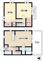 ルーミナスタウン　2号棟  ｜ 愛知県名古屋市守山区四軒家1丁目1315（賃貸タウンハウス2LDK・1階・69.56㎡） その2