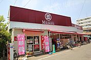 Mikawaya大森店 543m