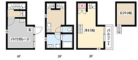 ガレラ守山  ｜ 愛知県名古屋市守山区鳥羽見3丁目1-5（賃貸テラスハウス1K・1階・37.26㎡） その2