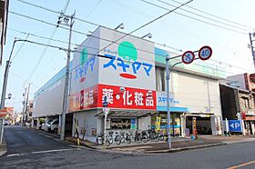 小川マンション  ｜ 愛知県名古屋市千種区若水3丁目30-3（賃貸マンション1K・2階・20.00㎡） その3