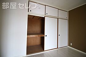 OS・SKYフレックス藤が丘  ｜ 愛知県名古屋市守山区本地が丘1102（賃貸マンション3LDK・4階・79.75㎡） その11