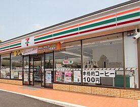 ラフィーネ・大島  ｜ 愛知県名古屋市守山区金屋1丁目27-7（賃貸マンション1K・1階・30.36㎡） その12