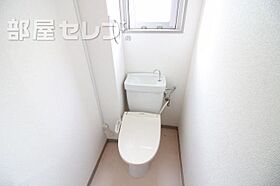 第二高重ビル  ｜ 愛知県名古屋市名東区小池町30（賃貸マンション1DK・2階・32.10㎡） その9