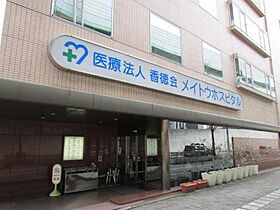 ハピネス美美  ｜ 愛知県名古屋市名東区社が丘1丁目304（賃貸マンション1K・8階・24.00㎡） その22