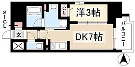 プレサンス　レイズ　千種今池  ｜ 愛知県名古屋市千種区今池5丁目14-26（賃貸マンション1DK・9階・31.04㎡） その2