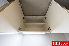 プレサンス　レイズ　千種今池  ｜ 愛知県名古屋市千種区今池5丁目14-26（賃貸マンション1DK・9階・31.04㎡） その21