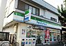 周辺：ファミリーマート田代本通店 179m