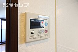 スカイコート葵