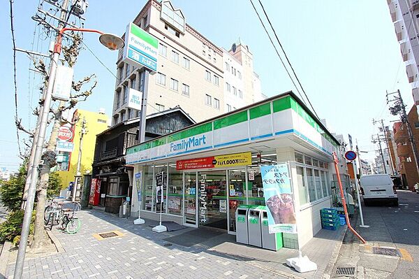スカイコート葵