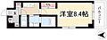 セントフィオーレ本郷3階6.6万円