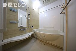グランドメゾン星が丘山手B棟