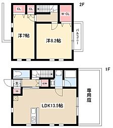 ルーミナス タウン 1号棟2号棟