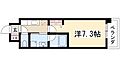 アーデン上社5階6.1万円
