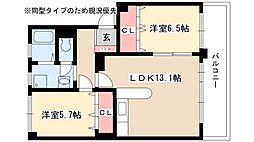 シャインスマイリー