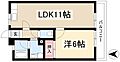 FB恵方マンション1階6.4万円