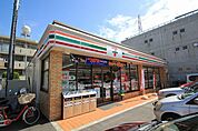 セブンイレブン 320m