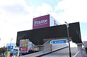 四軒家フランテ 460m