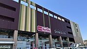 マックスバリュ森孝東店 737m