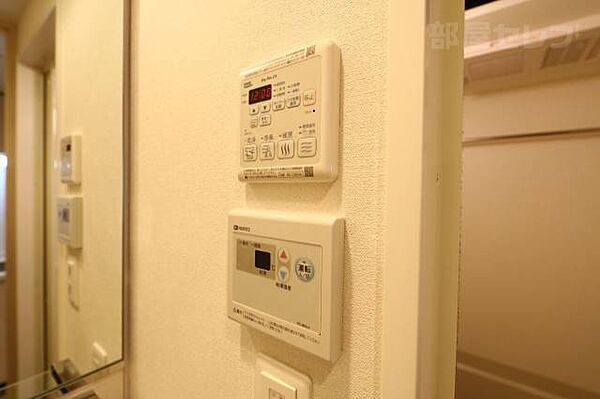 プレサンス千種アイル