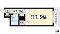 サンハイツ喜多山3階3.0万円