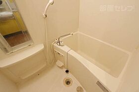 プレサンス覚王山D-StyleII  ｜ 愛知県名古屋市千種区末盛通3丁目3-1（賃貸マンション1K・4階・24.30㎡） その4