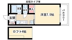 エスポワール本山 5階