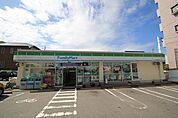 ファミリーマート名東藤が丘店 232m