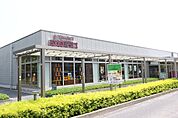 成城石井名古屋セントラルガーデン店 207m